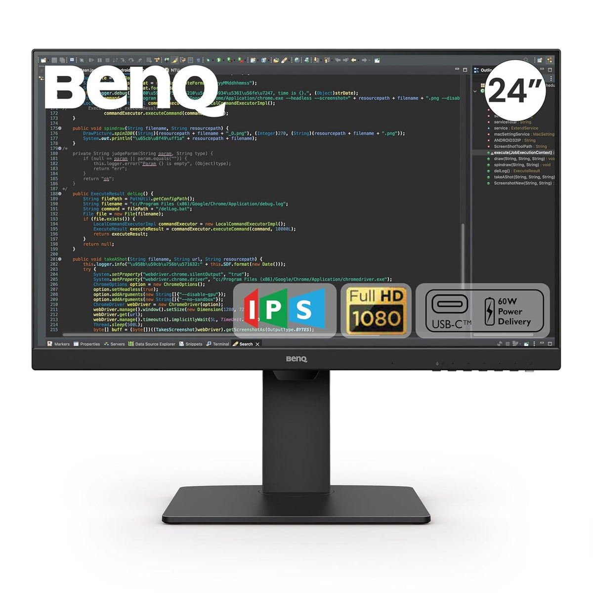 Benq GW2485TC Ultra Slim Bezel Monitor with Height Adjustment USB
