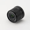 VILTROX 15mm F1.7 Z-Mount Lens for Nikon, APS-C Ultra Wide Angle Autofocus Lens for Nikon Z-Mount Cameras Z5 Z50 Z50II Z6 Z6II Z7 Z7II ZFC Z30 Z9 Z8 ZF Z6III