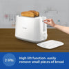 Philips Daily Collection HD2582/00 830-Watt 2-Slice Pop-up Toaster (White)