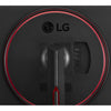 LG 32GN650 UltraGear QHD 32