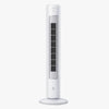 PHILIPS tower fan 5000 Series with Rotating Function, 105 cm, Remote Control, Timer, 3 Speeds, 3 Levels, 40 W, Powerful and Quiet Airflow, Aromatherapy White (CX5535/00)