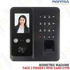 Mantra Bioface MSD2K Biometric Attendance Machine (FINGER PRINT/CARD/PASSWORD/FACE)