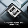 Lexar Professional 128GB CFexpress Type B Silver SD Card for Camera Upto 1750MB/s