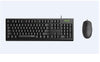 Rapoo X120 Pro Wired Combo Keyboard & Mouse